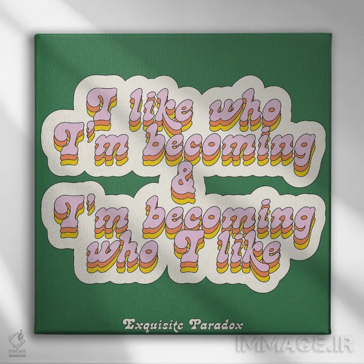 تابلو شدن اثر پاردوکس بینظیر (نام هنری یا استودیوی خلاقانه) - نمای روبهرو روی دیوار