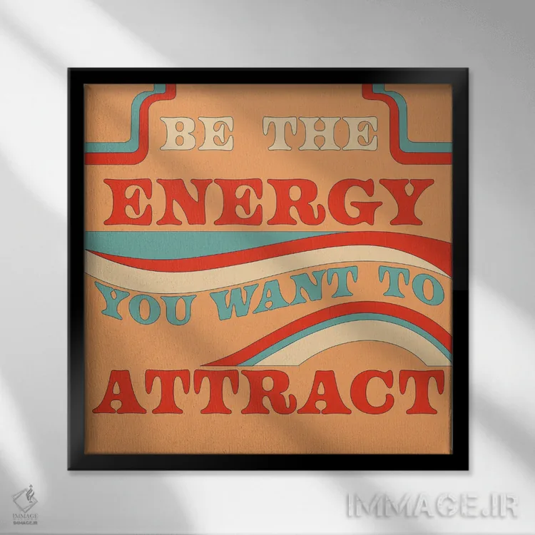 تابلو انرژی باش اثر پاردوکس بینظیر (نام هنری یا استودیوی خلاقانه) - نمای قابدار مشکی