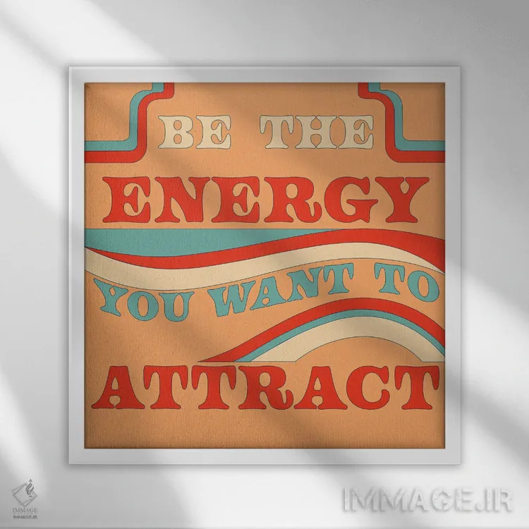 تابلو انرژی باش اثر پاردوکس بینظیر (نام هنری یا استودیوی خلاقانه) - نمای قابدار سفید