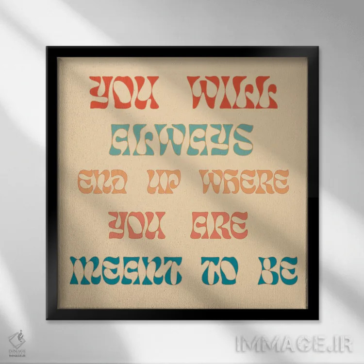 تابلو مقدر بودن اثر پاردوکس بینظیر (نام هنری یا استودیوی خلاقانه) - نمای قابدار مشکی