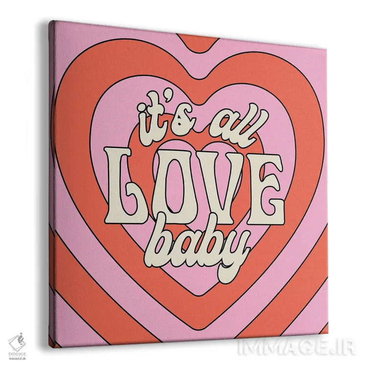 تابلو همه عشق اثر پاردوکس بینظیر (نام هنری یا استودیوی خلاقانه) - نمای پرسپکتیو محصول