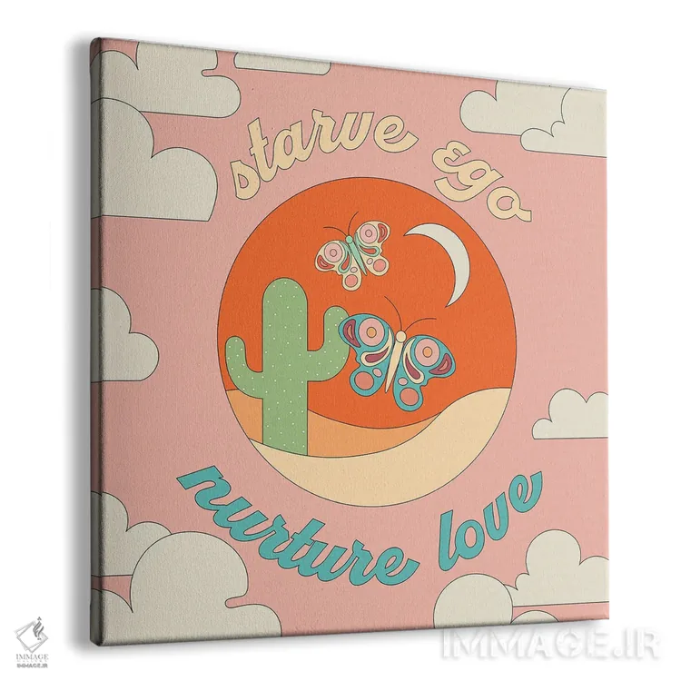 تابلو غرورت را گرسنه نگه دار، عشقت را پرورش بده اثر پاردوکس بینظیر (نام هنری یا استودیوی خلاقانه) - نمای پرسپکتیو محصول