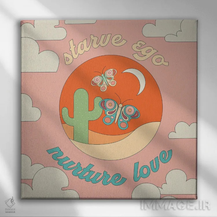 تابلو غرورت را گرسنه نگه دار، عشقت را پرورش بده اثر پاردوکس بینظیر (نام هنری یا استودیوی خلاقانه) - نمای روبهرو روی دیوار