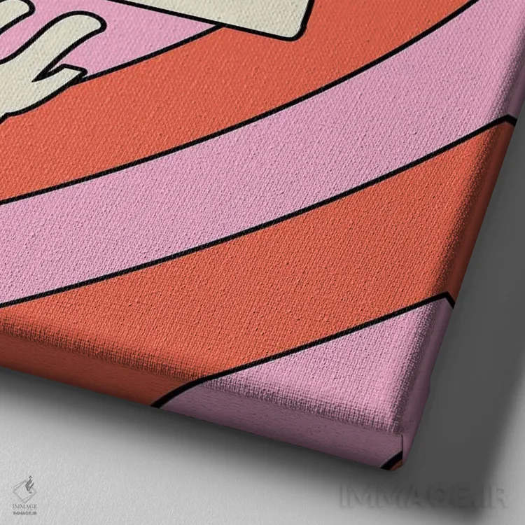 تابلو همه عشق اثر پاردوکس بینظیر (نام هنری یا استودیوی خلاقانه) - نمای نزدیک بافت بوم