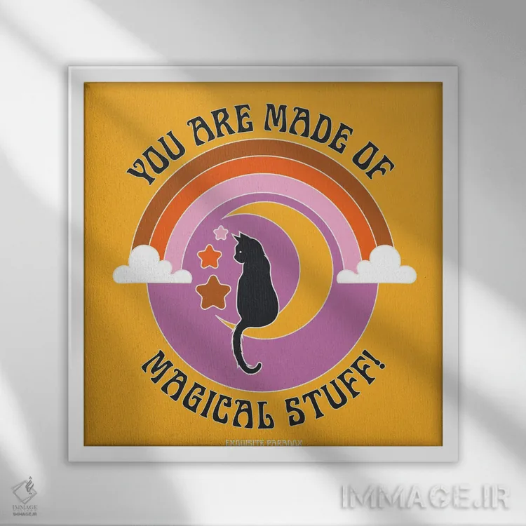 تابلو ساخته شده از جادو اثر پاردوکس بینظیر (نام هنری یا استودیوی خلاقانه) - نمای قابدار سفید