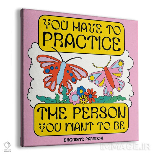 تابلو تمرین اثر پاردوکس بینظیر (نام هنری یا استودیوی خلاقانه) - نمای پرسپکتیو محصول