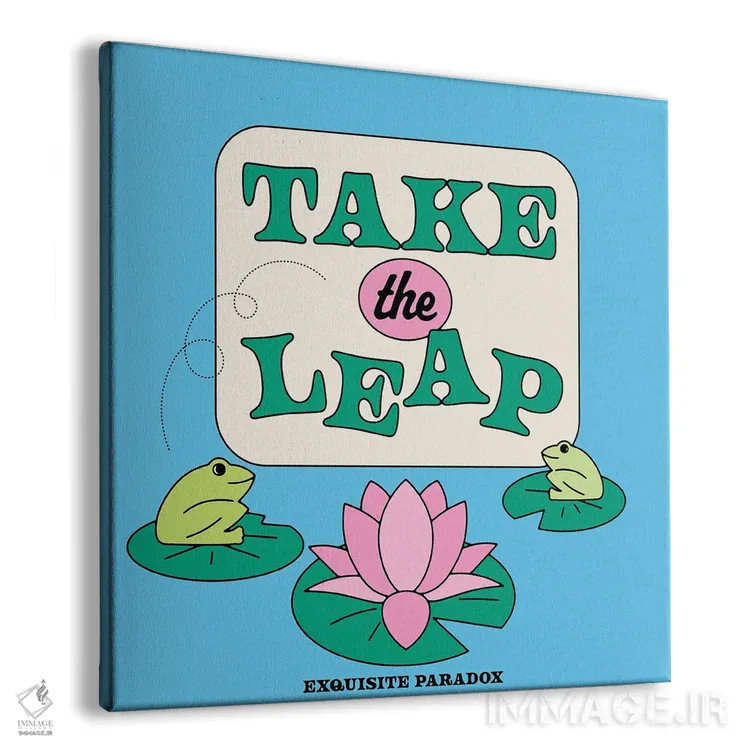 تابلو جهش کن اثر پاردوکس بینظیر (نام هنری یا استودیوی خلاقانه) - نمای پرسپکتیو محصول