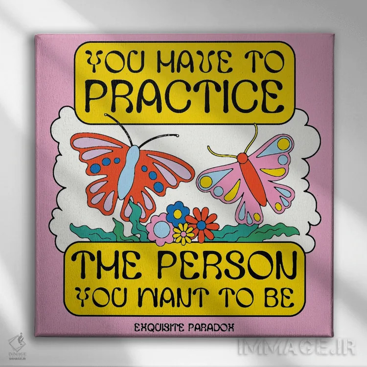تابلو تمرین اثر پاردوکس بینظیر (نام هنری یا استودیوی خلاقانه) - نمای روبهرو روی دیوار