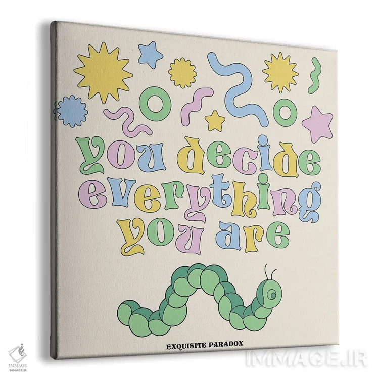 تابلو همهٔ آنچه که هستی اثر پاردوکس بینظیر (نام هنری یا استودیوی خلاقانه) - نمای پرسپکتیو محصول