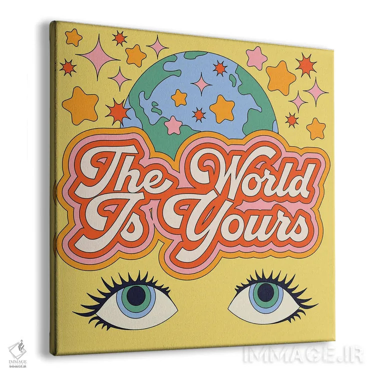 تابلو دنیا متعلق به توست اثر پاردوکس بینظیر (نام هنری یا استودیوی خلاقانه) - نمای پرسپکتیو محصول