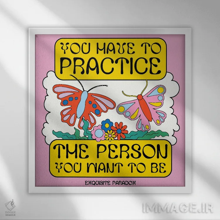 تابلو تمرین اثر پاردوکس بینظیر (نام هنری یا استودیوی خلاقانه) - نمای قابدار سفید