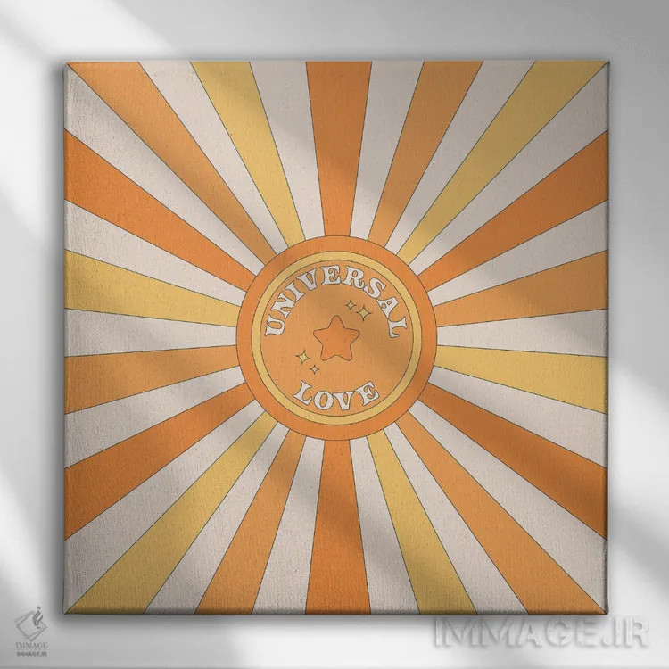 تابلو عشق جهانی اثر پاردوکس بینظیر (نام هنری یا استودیوی خلاقانه) - نمای روبهرو روی دیوار