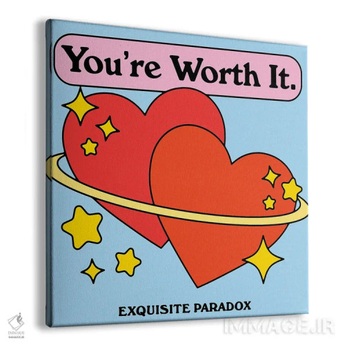 تابلو ارزشش را داری اثر پاردوکس بینظیر (نام هنری یا استودیوی خلاقانه) - نمای پرسپکتیو محصول