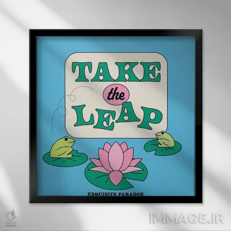 تابلو جهش کن اثر پاردوکس بینظیر (نام هنری یا استودیوی خلاقانه) - نمای قابدار مشکی