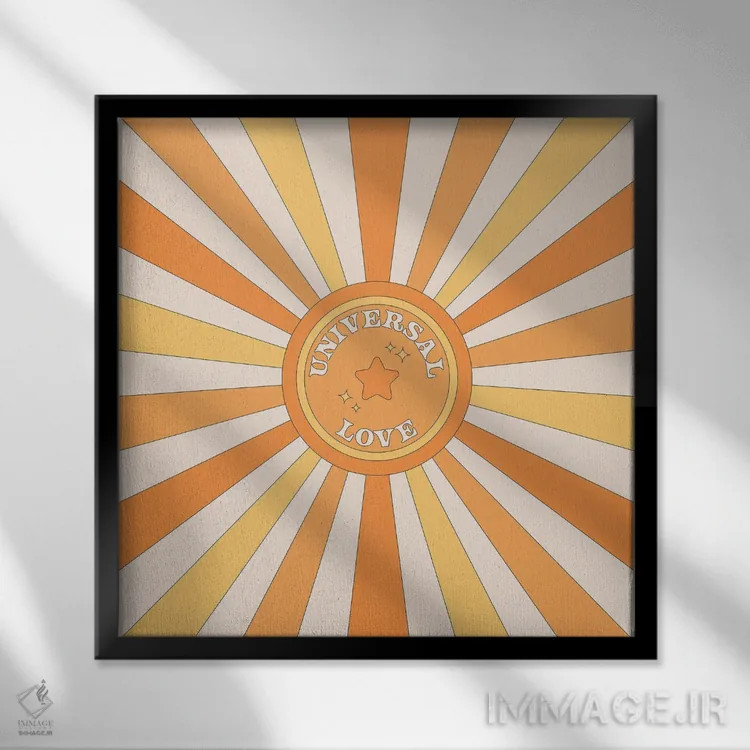 تابلو عشق جهانی اثر پاردوکس بینظیر (نام هنری یا استودیوی خلاقانه) - نمای قابدار مشکی