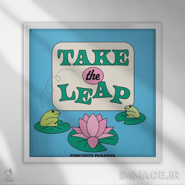 تابلو جهش کن اثر پاردوکس بینظیر (نام هنری یا استودیوی خلاقانه) - نمای قابدار سفید