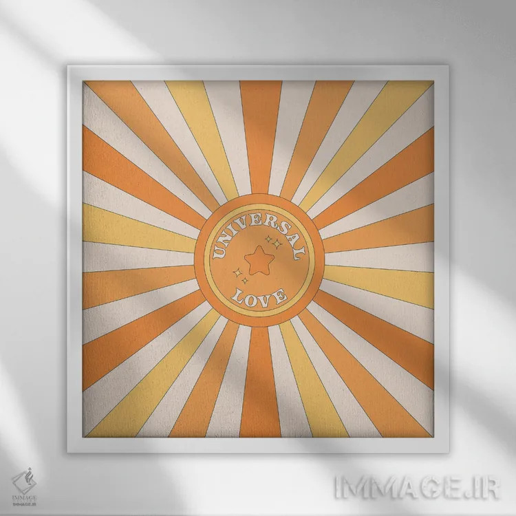 تابلو عشق جهانی اثر پاردوکس بینظیر (نام هنری یا استودیوی خلاقانه) - نمای قابدار سفید