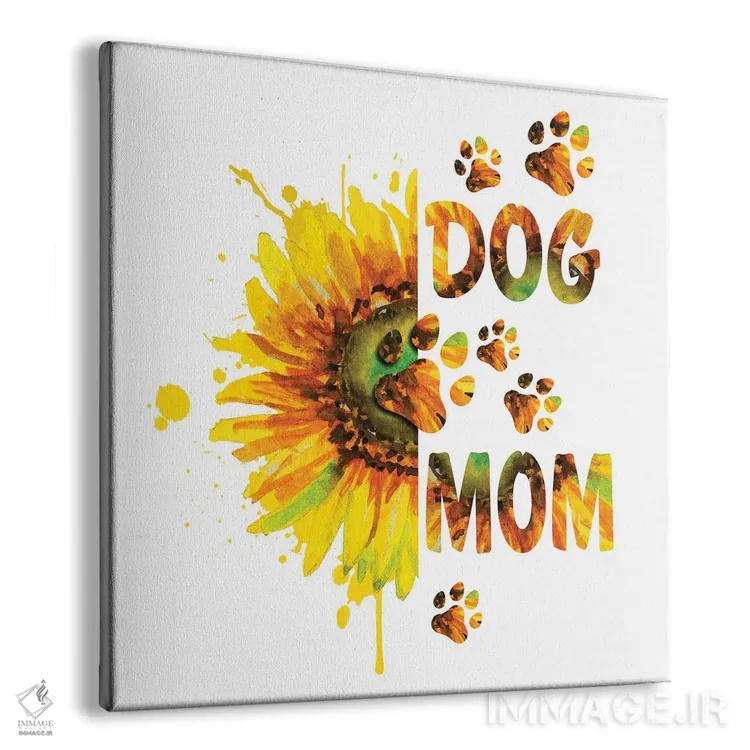 تابلو مادر سگی با گل آفتابگردان اثر افرازی گرافیکز (استودیو طراحی) - نمای پرسپکتیو محصول