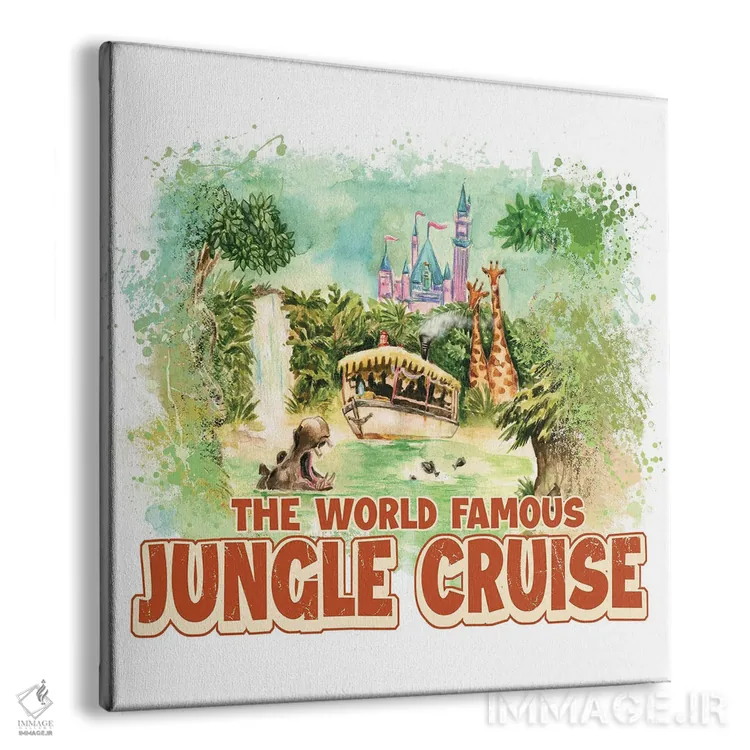 تابلو گردش جنگلی (سافاری) اثر افرازی گرافیکز (استودیو طراحی) - نمای پرسپکتیو محصول