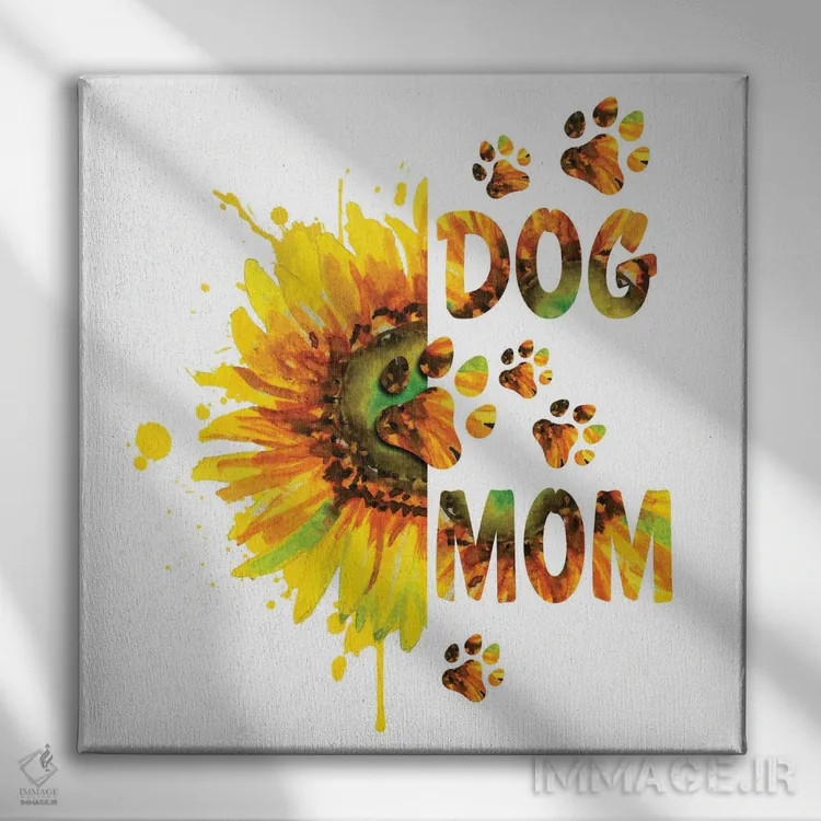 تابلو مادر سگی با گل آفتابگردان اثر افرازی گرافیکز (استودیو طراحی) - نمای روبهرو روی دیوار