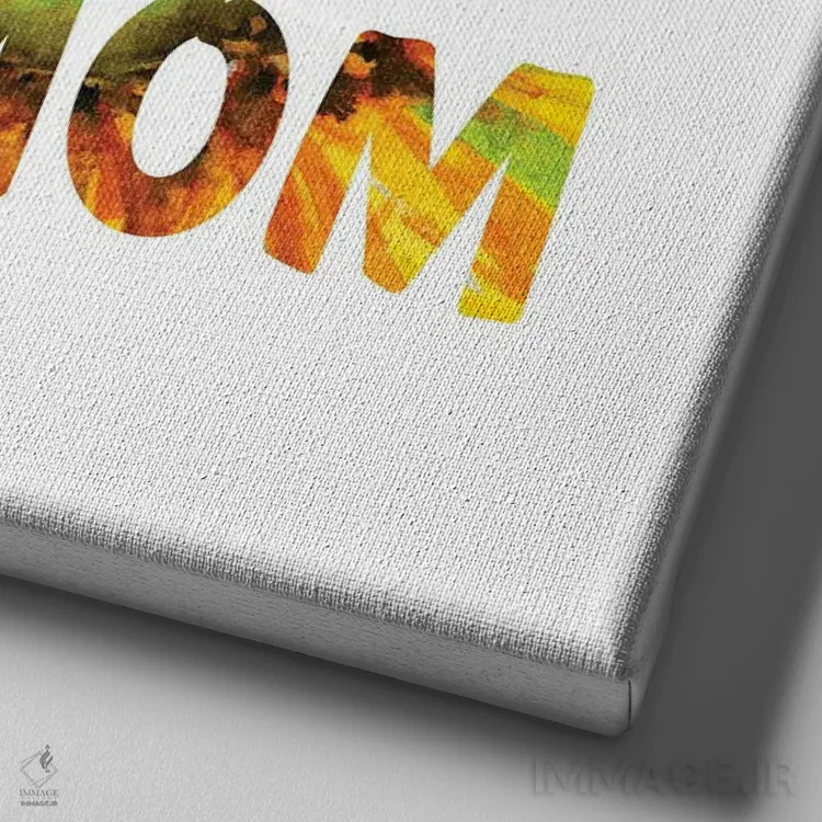 تابلو مادر سگی با گل آفتابگردان اثر افرازی گرافیکز (استودیو طراحی) - نمای نزدیک بافت بوم