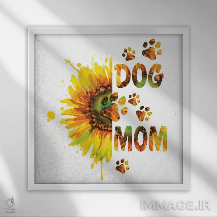 تابلو مادر سگی با گل آفتابگردان اثر افرازی گرافیکز (استودیو طراحی) - نمای قابدار سفید