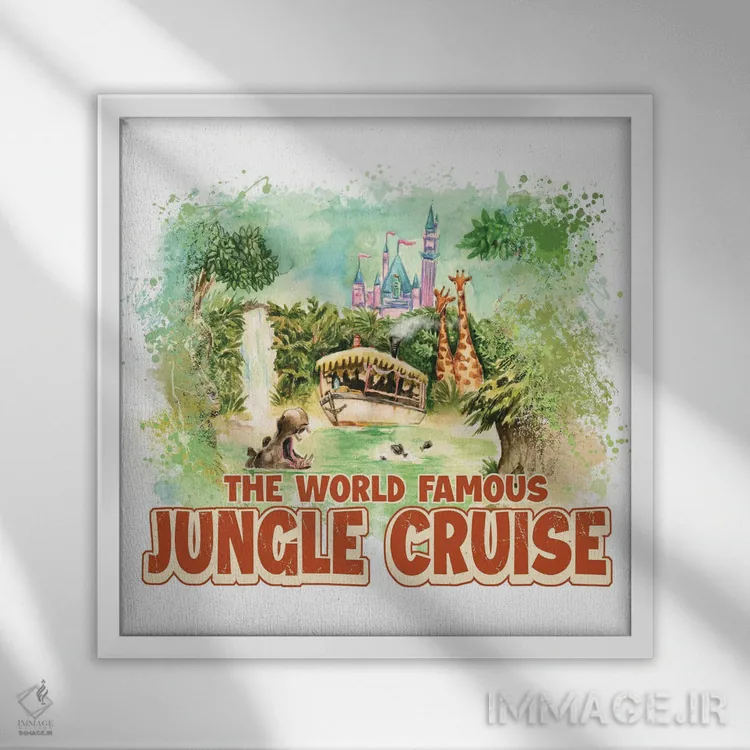 تابلو گردش جنگلی (سافاری) اثر افرازی گرافیکز (استودیو طراحی) - نمای قابدار سفید