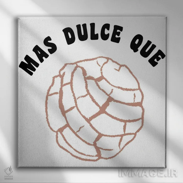 تابلو شیرینتر از اثر افرازی گرافیکز (استودیو طراحی) - نمای روبهرو روی دیوار