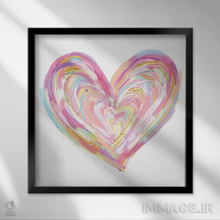 تابلو قلب رنگارنگ روز ولنتاین اثر افرازی گرافیکز (استودیو طراحی) - نمای قابدار مشکی