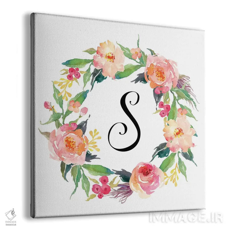 تابلو حرف S (ابتدایی) اثر ادن پرینتیبلز (استودیو/برند طراحی) - نمای پرسپکتیو محصول