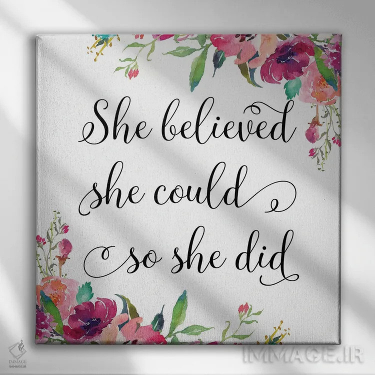تابلو او باور داشت که میتواند، پس توانست ۲ اثر ادن پرینتیبلز (استودیو/برند طراحی) - نمای روبهرو روی دیوار