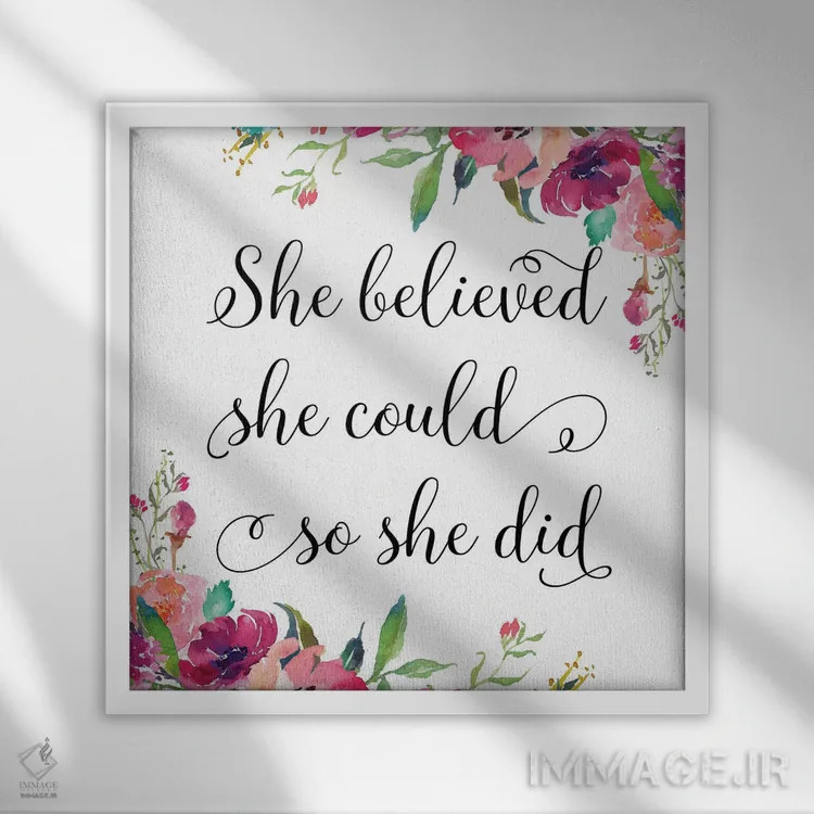 تابلو او باور داشت که میتواند، پس توانست ۲ اثر ادن پرینتیبلز (استودیو/برند طراحی) - نمای قابدار سفید