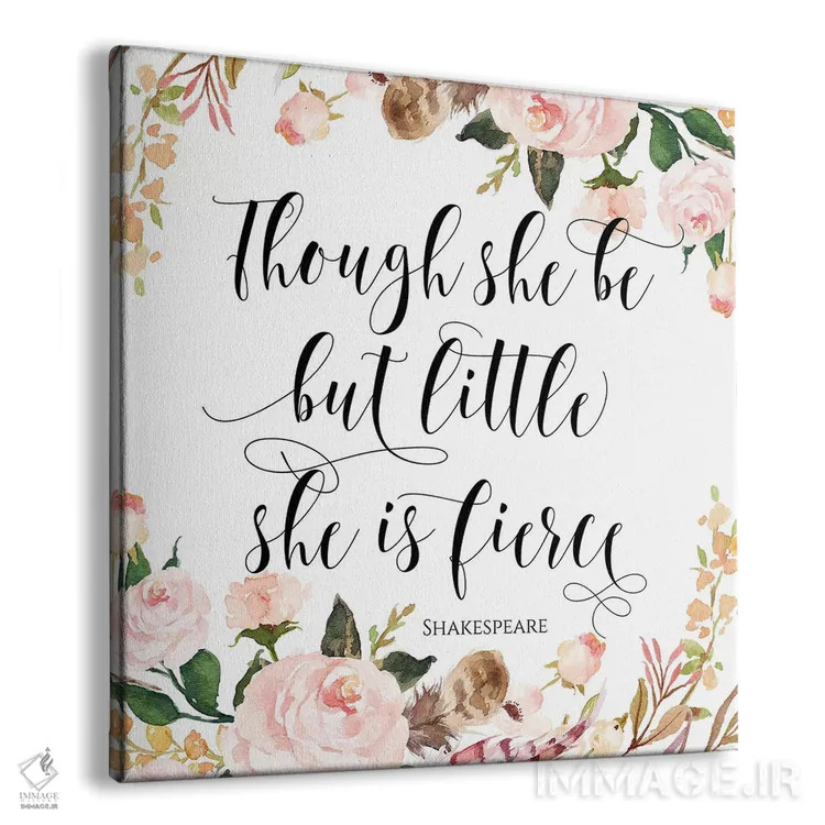 تابلو اگرچه کوچک است اما جسور و قوی است - شکسپیر اثر ادن پرینتیبلز (استودیو/برند طراحی) - نمای پرسپکتیو محصول