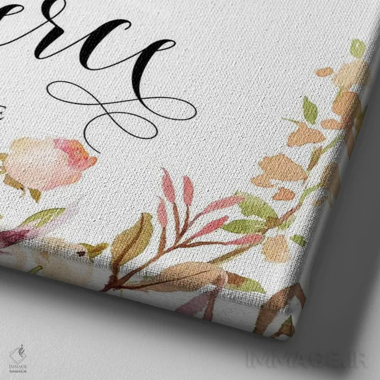 تابلو اگرچه کوچک است اما جسور و قوی است - شکسپیر اثر ادن پرینتیبلز (استودیو/برند طراحی) - نمای نزدیک بافت بوم