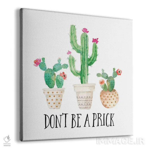 تابلو تیغ نباش! اثر ادن پرینتیبلز (استودیو/برند طراحی) - نمای پرسپکتیو محصول