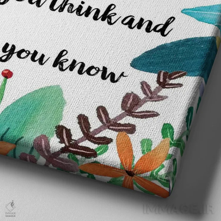 تابلو تو شجاعتر از آنی هستی که فکر میکنی ۲ اثر ادن پرینتیبلز (استودیو/برند طراحی) - نمای نزدیک بافت بوم