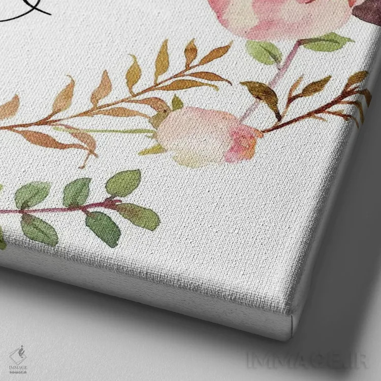 تابلو از چیزهای کوچک لذت ببر اثر ادن پرینتیبلز (استودیو/برند طراحی) - نمای نزدیک بافت بوم