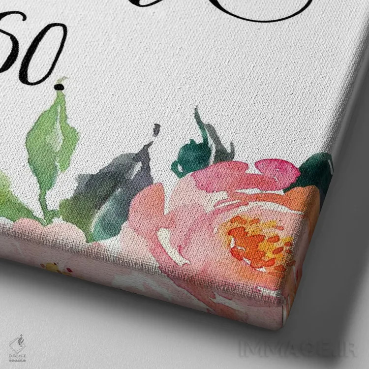 تابلو زیرا هر جا گنج تو باشد، دل تو نیز همانجاست، متی ۶:۲۱ اثر ادن پرینتیبلز (استودیو/برند طراحی) - نمای نزدیک بافت بوم