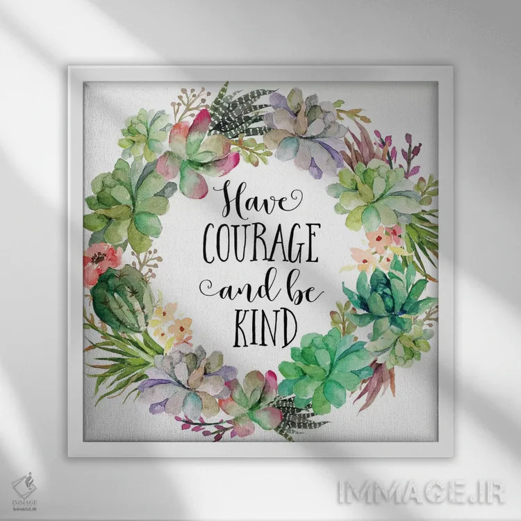 تابلو شجاع باش و مهربان اثر ادن پرینتیبلز (استودیو/برند طراحی) - نمای قابدار سفید