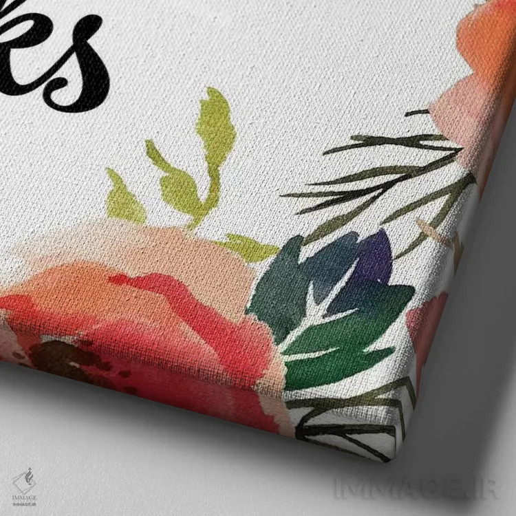 تابلو در هر شرایطی شکرگزار باشید، اول تسالونیکیان ۵:۱۸ اثر ادن پرینتیبلز (استودیو/برند طراحی) - نمای نزدیک بافت بوم