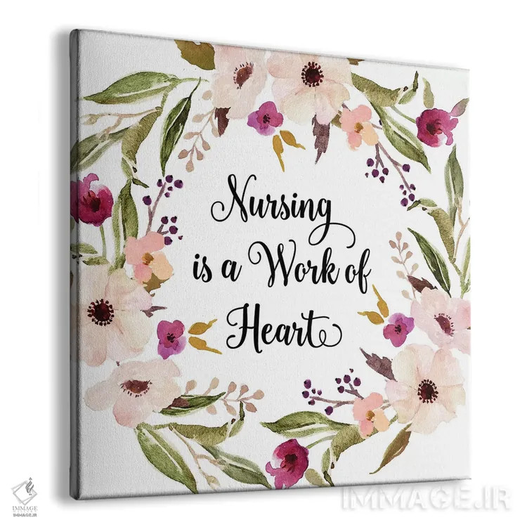 تابلو پرستاری کار دل است (با عشق) اثر ادن پرینتیبلز (استودیو/برند طراحی) - نمای پرسپکتیو محصول