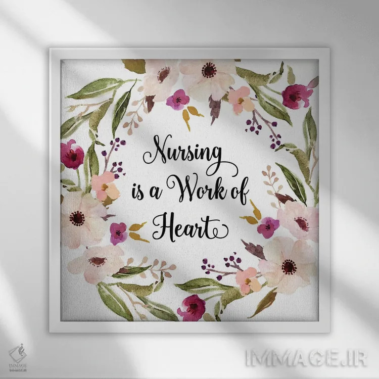 تابلو پرستاری کار دل است (با عشق) اثر ادن پرینتیبلز (استودیو/برند طراحی) - نمای قابدار سفید