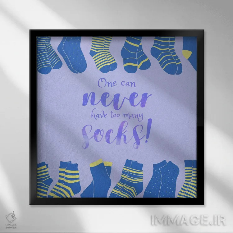 تابلو هرگز نمیتوان (ناقص، جمله کامل نشده) اثر فایو بای فایو کالکتیو - نمای قابدار مشکی