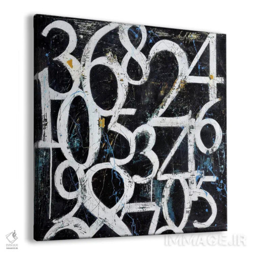 تابلو شمارهها اثر ارین اشلی - نمای پرسپکتیو محصول