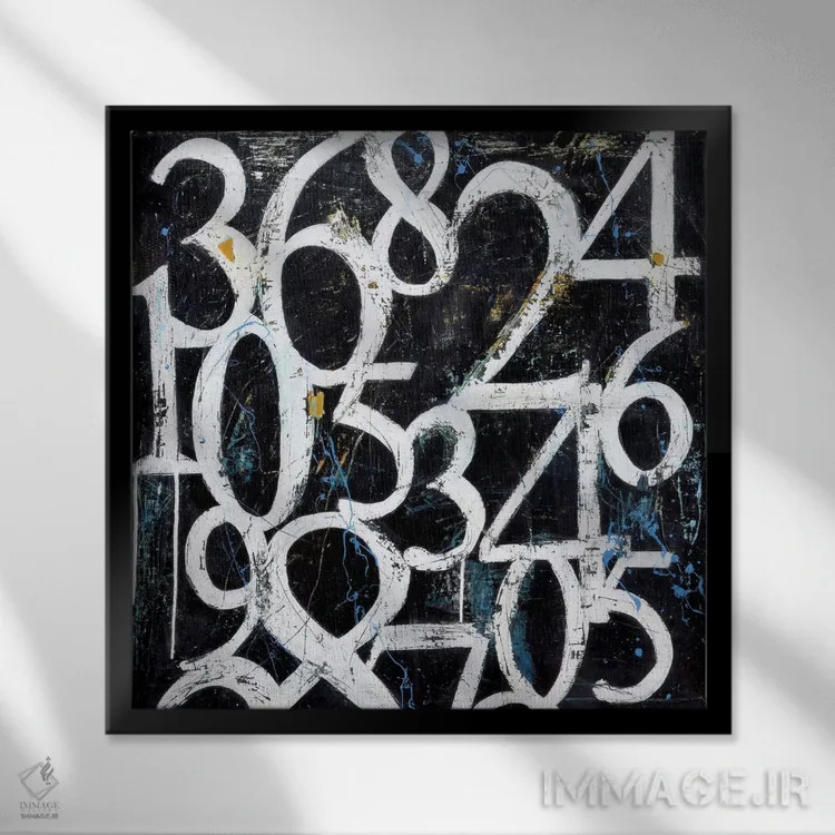 تابلو شمارهها اثر ارین اشلی - نمای قابدار مشکی