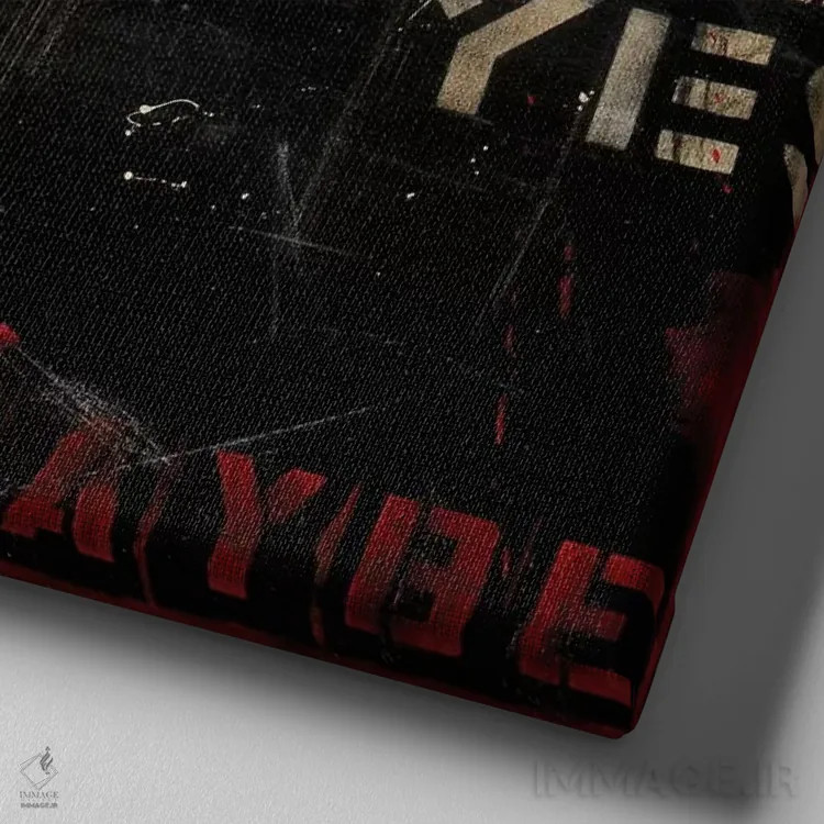 تابلو آری، نه، شاید؟ اثر ارین اشلی - نمای نزدیک بافت بوم