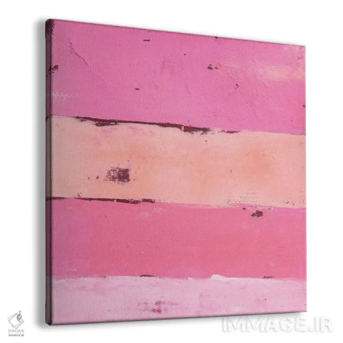 تابلو مسیر عاشقان اثر ارین اشلی - نمای پرسپکتیو محصول