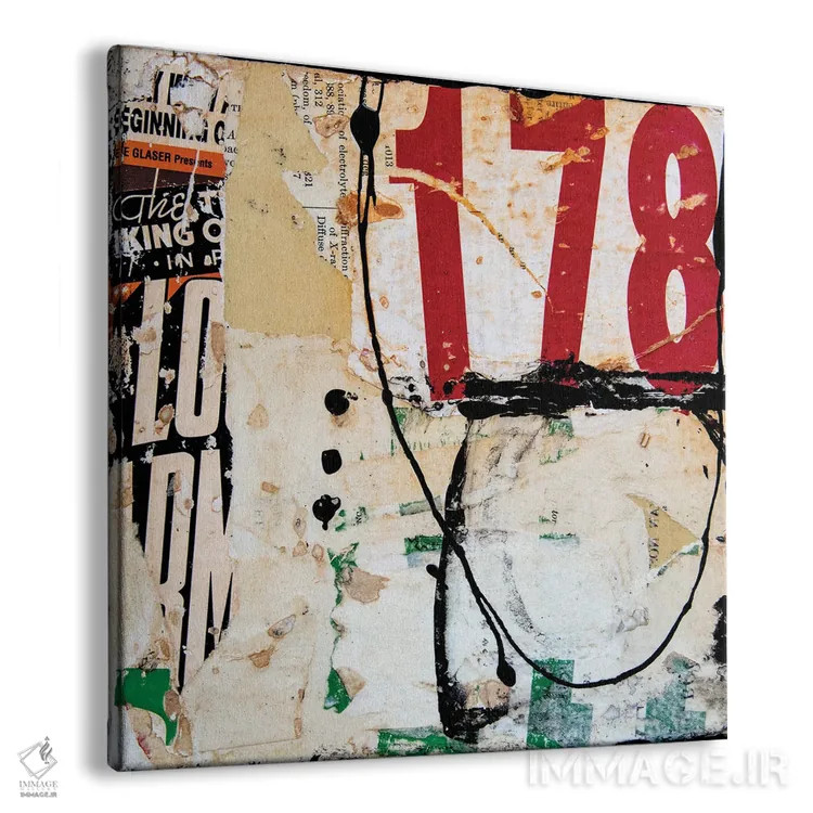 تابلو تباهی شهری ۲ اثر ارین اشلی - نمای پرسپکتیو محصول