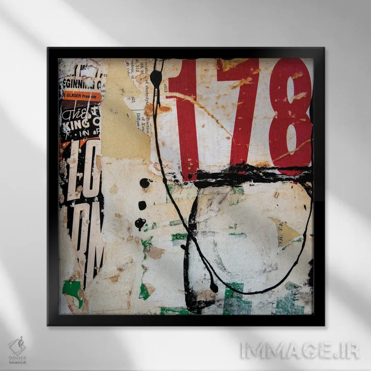 تابلو تباهی شهری ۲ اثر ارین اشلی - نمای قابدار مشکی