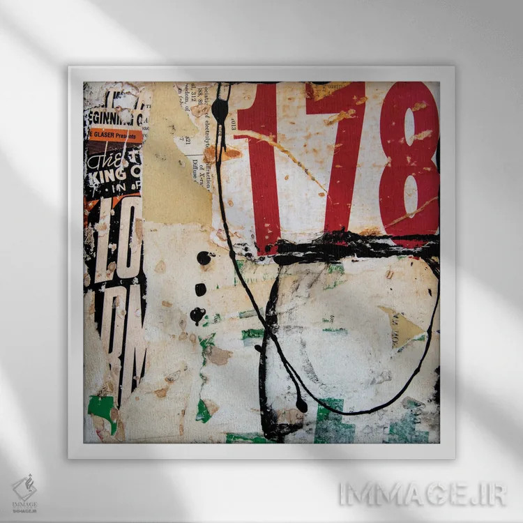 تابلو تباهی شهری ۲ اثر ارین اشلی - نمای قابدار سفید